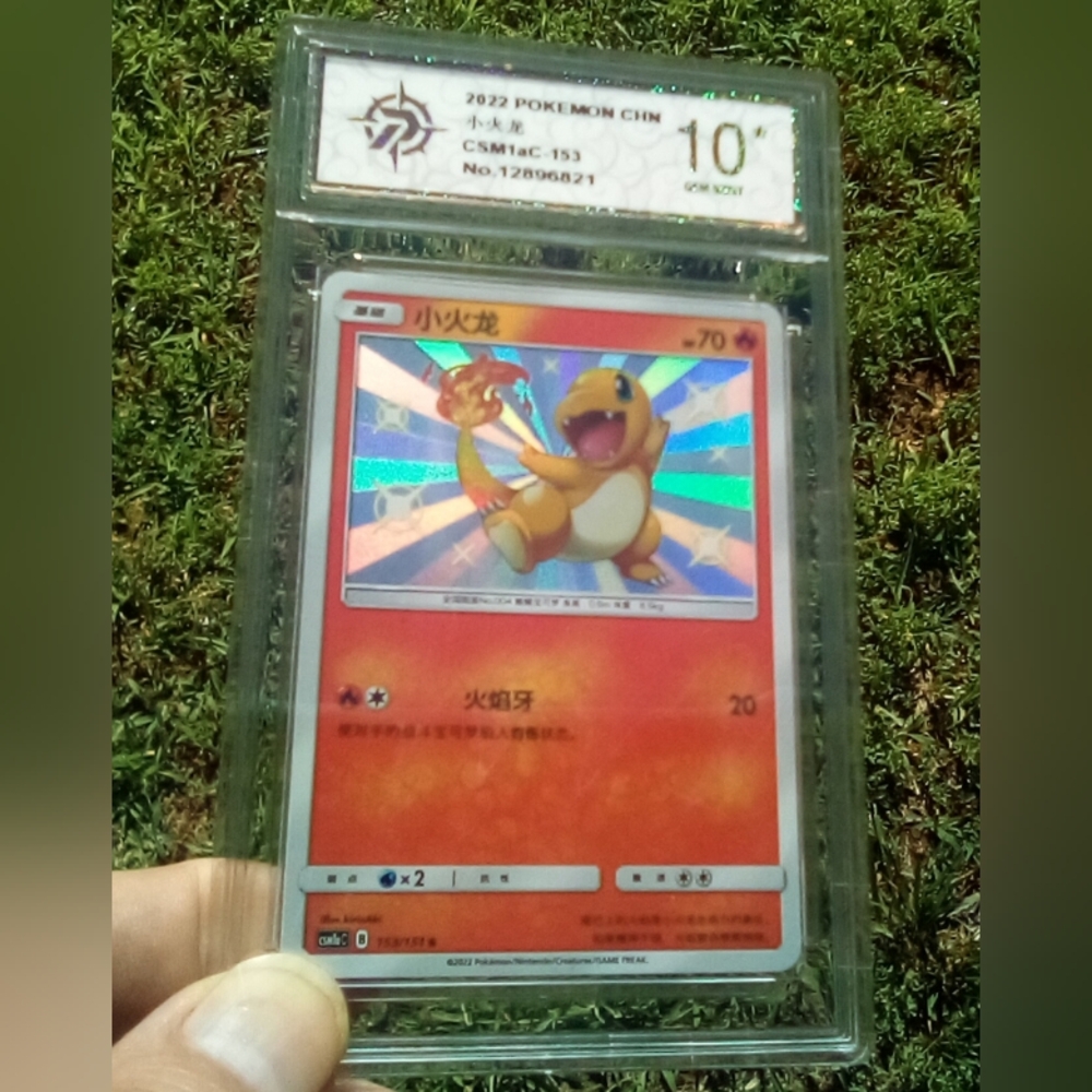 💎Shiny Baby Charmander Pokemon Holo Card💎